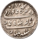 Silver Half  Rupee Coin of Arkat Mint of Madras Presidency.