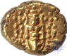 Gold  Pagoda Coin  Madras Presidency.