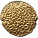 Gold Pagoda  Coin of Madras Presidency.