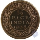 Bronze Half  Pice Restrike Proof Coin of King George VI of  Calcutta Mint of 1938.