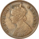 Copper Quarter Anna  Coin of Victoria Empress of Calcutta Mint of 1898.