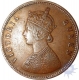 Rare Half Anna Coin of Victoria Queen of Calcutta Mint of 1875.