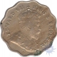 Cupro Nickel One  Anna Coin of  King Edward VII of  Bombay Mint of 1910,