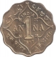 Cupro Nickel  One  Anna Coin of  King George V of  Bombay Mint of 1917.