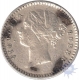 Silver Two Annas  Coin of Victoria Queen of  Calcutta Mint  of 1841.