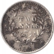 Silver Two Annas  Coin of Victoria Queen of  Calcutta Mint  of 1841.