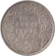 Silver Two  Annas Coin of  Victoria Queen of Calcutta Mint of 1862.