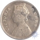 Silver  Two Annas Coin of  Victoria Queen of Calcutta Mint of 1876.