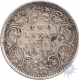 Silver Two Annas Coin of  Victoria Empress of  Bombay Mint of 1877.