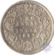 Silver Two  Annas Coin of  Victoria Empress of Bombay Mint of 1883.