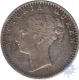 Silver Quarter Rupee Coin of  Victoria Queen of  Calcutta Mint of 1840.