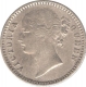 Silver Quarter Rupee Coin of Victoria Queen of Madras Mint of 1840.