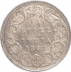 Silver Quarter Rupee Coin of  Victoria Queen of  Calcutta Mint of 1862.