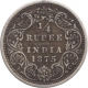 Silver Quarter Rupee Coin of Victoria Queen of  Calcutta Mint of 1875.