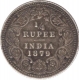 Silver Quarter Rupee Coin of  Victoria Empress of  Calcutta Mint of 1879.