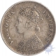 Silver Quarter Rupee Coin of Victoria Empress of Bombay Mint of 1889.