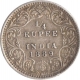 Silver Quarter Rupee Coin of Victoria Empress of Bombay Mint of 1889.