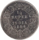 Silver Quarter Rupee Coin of Victoria Empress  of  Calcutta Mint of 1894.