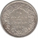 Silver Quarter Rupee Coin of Victoria Empress  of  Bombay Mint of 1898.