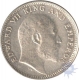 Silver Quarter Rupee Coin of Edward VII of  Calcutta Mint of 1905.