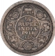 Silver Quarter Rupee Coin of King George V of Calcutta Mint of 1911.