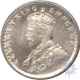 Silver Quarter Rupee Coin of King George V of Calcutta Mint of 1930.