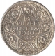 Silver Quarter Rupee Coin of  King George VI of  Bombay Mint of 1940.