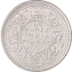 Silver Quarter Rupee Coin of King George VI  of Bombay Mint of 1944.