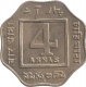 Cupro Nickel Four Annas Coin of  King George V of Bombay Mint of 1920.