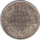 Silver Half Rupee Coin of Victoria Queen of Bombay Mint of 1874.