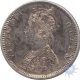 Silver Half Rupee Coin of Victoria Queen of Bombay Mint of 1874.