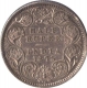 Silver  Half Rupee Coin of Calcutta Mint of Victoria Queen of 1875.