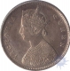 Silver  Half Rupee Coin of Calcutta Mint of Victoria Queen of 1875.