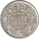 Silver Half Rupee Coin of Victoria Queen of  Calcutta Mint of 1876.