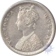 Silver Half Rupee Coin of Victoria Queen of  Calcutta Mint of 1876.