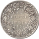 Silver Half Rupee Coin of Victoria Empress of Bombay Mint of 1877.