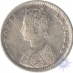 Silver Half Rupee Coin of Victoria Empress of Bombay Mint of 1877.