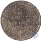 Silver  Half Rupee Coin of Victoria Empress of  Bombay Mint of 1882.