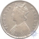 Silver Half Rupee Coin of Victoria Empress of Calcutta Mint of 1883.