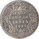 Silver  Half Rupee Coin of Victoria Empress of  Bombay Mint of 1884.