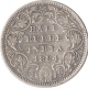 Silver Half Rupee Coin of Victoria Empress  of Bombay Mint of 1884.