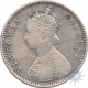 Silver Half Rupee Coin of Victoria Empress  of Bombay Mint of 1884.