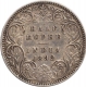 Silver Half Rupee Coin of Victoria Empress  of  Bombay Mint of 1892.