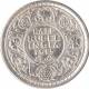 Silver Half Rupee Coin of King George V  of Calcutta Mint of 1915.