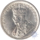 Silver Half Rupee Coin of King George V  of Calcutta Mint of 1915.