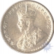 Silver Half Rupee Coin of King George V of  Calcutta Mint of 1933.