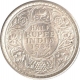 Silver  Half Rupee Coin of King George V of Calcutta Mint of  1934.