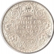 Silver Half Rupee Coin of King George VI of Bombay Mint  of 1939.