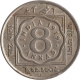 Cupro Nickel  Eight Annas  Coin of King George V of Bombay Mint of 1919.