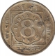 Cupro Nickel  Eight Annas Coin of King George V of Calcutta Mint of 1919.